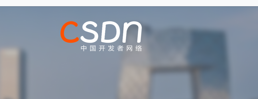 CSDN